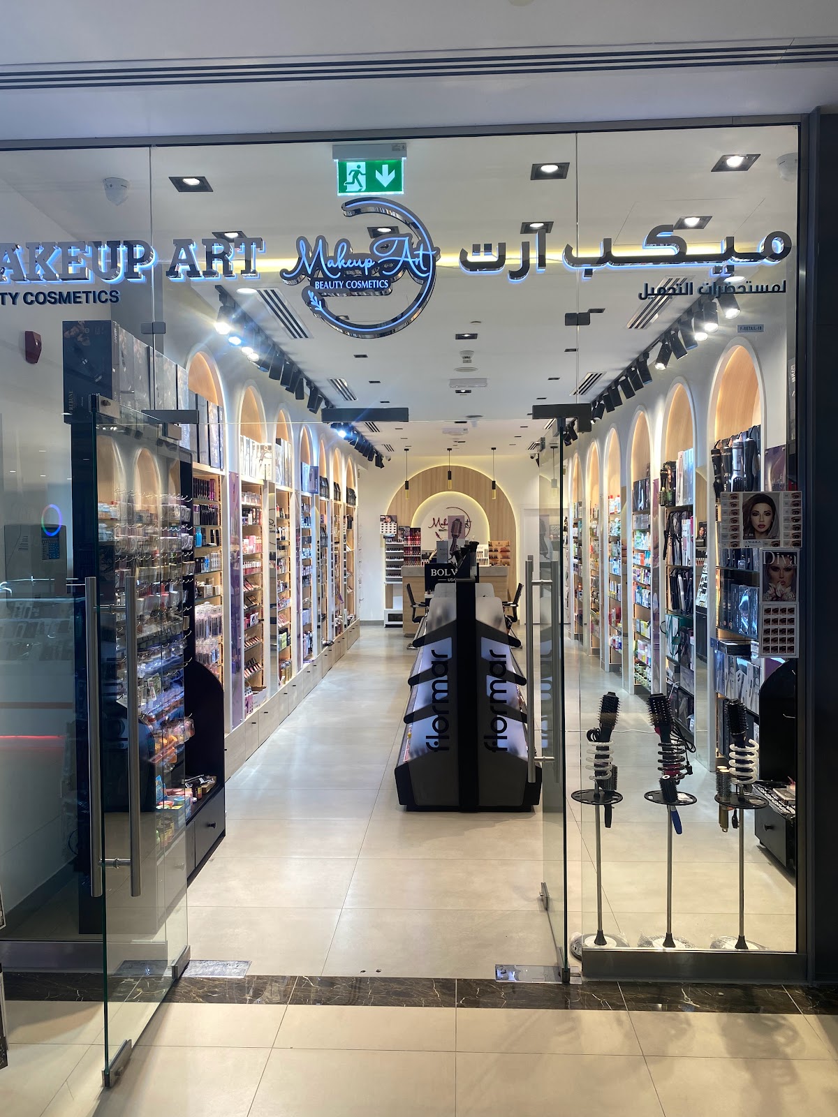 Makeup Art Store