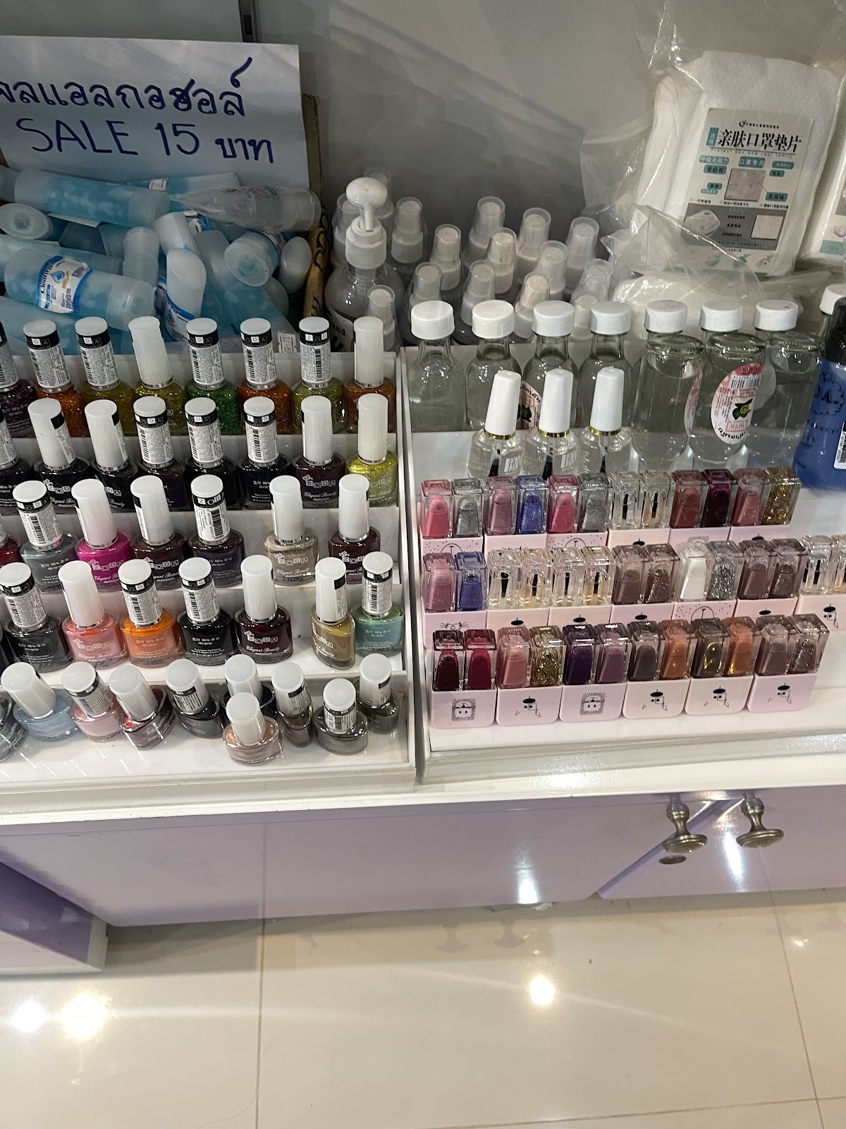 Beauty Club by Ae