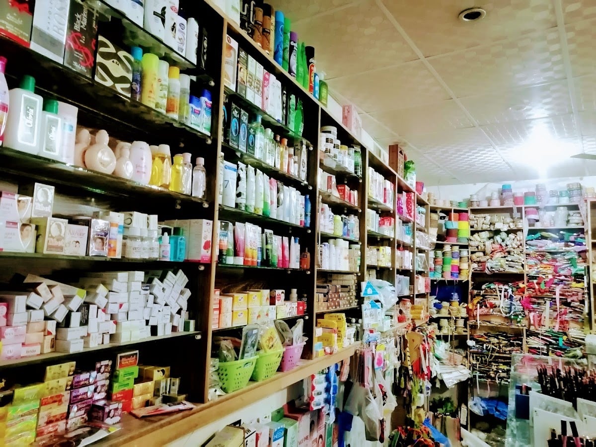 CHEEMA COSMATIC AND GIFT CENTER ANJOTAR