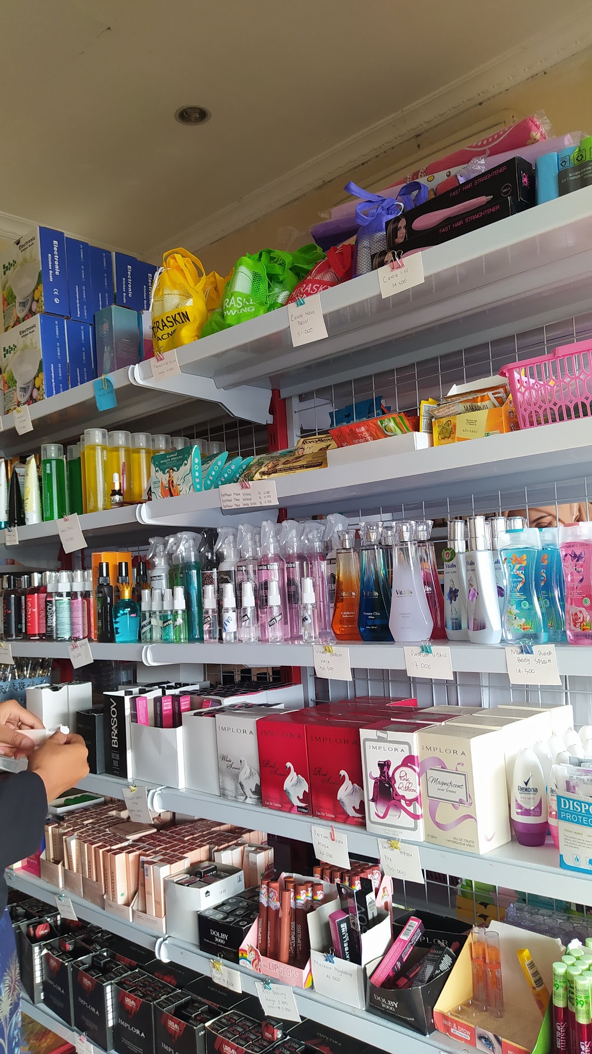 Dewi Kosmetik