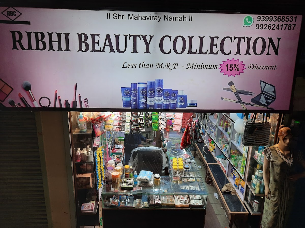 Ribhi Beauty Collection