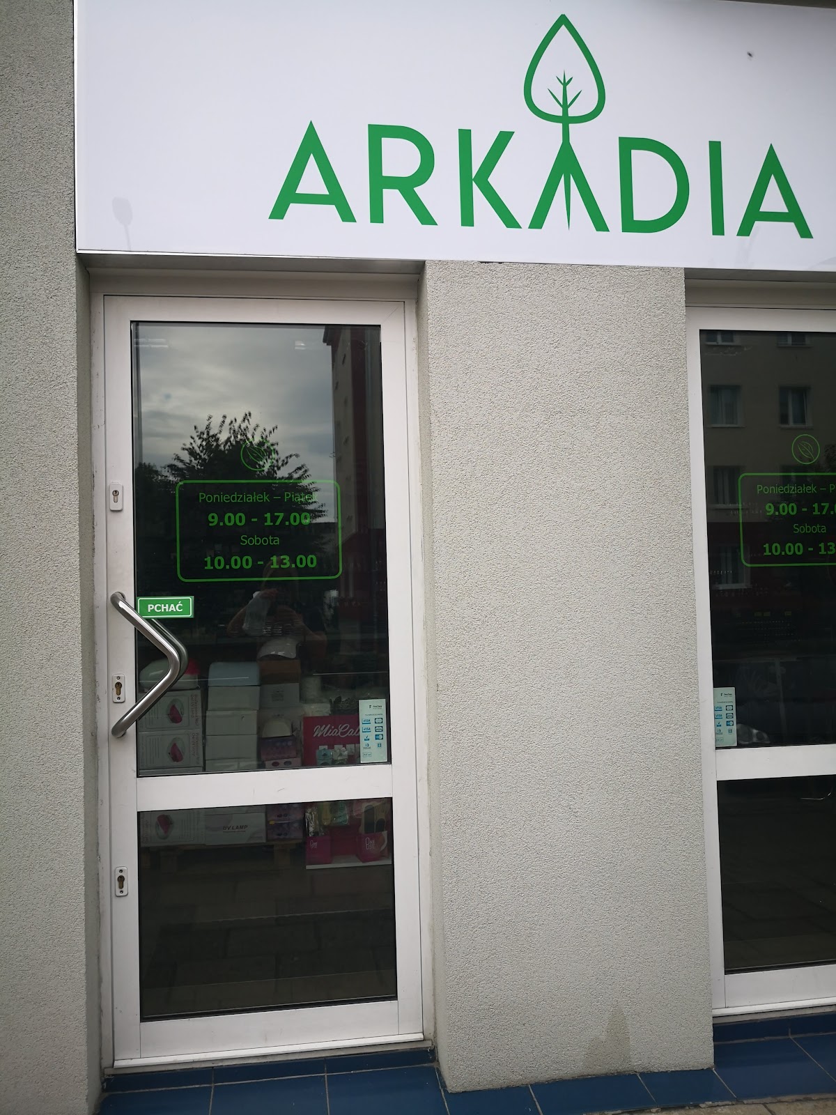 Arkadia - Hurtownia Kosmetyków Profesjonalnych