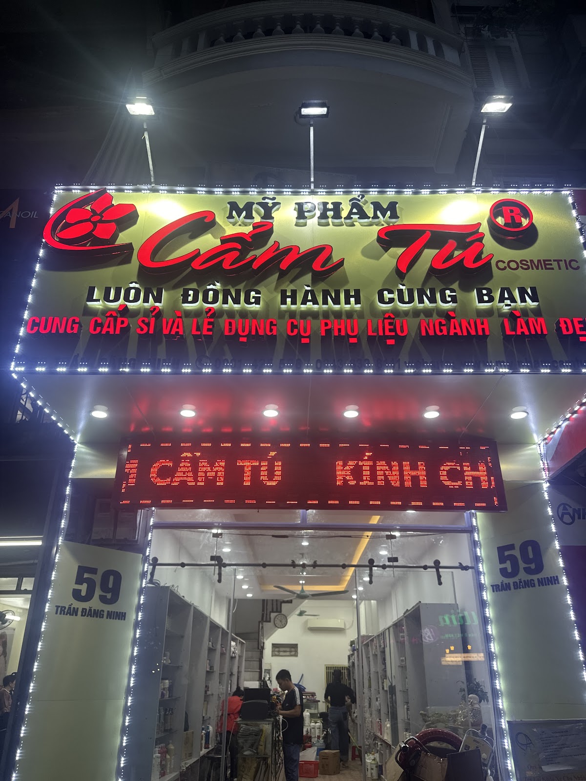 My Pham Cam Tu