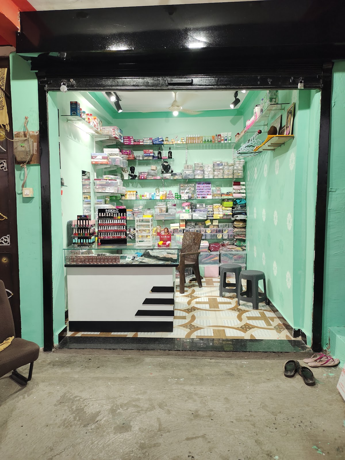 Bulbul Cosmetic