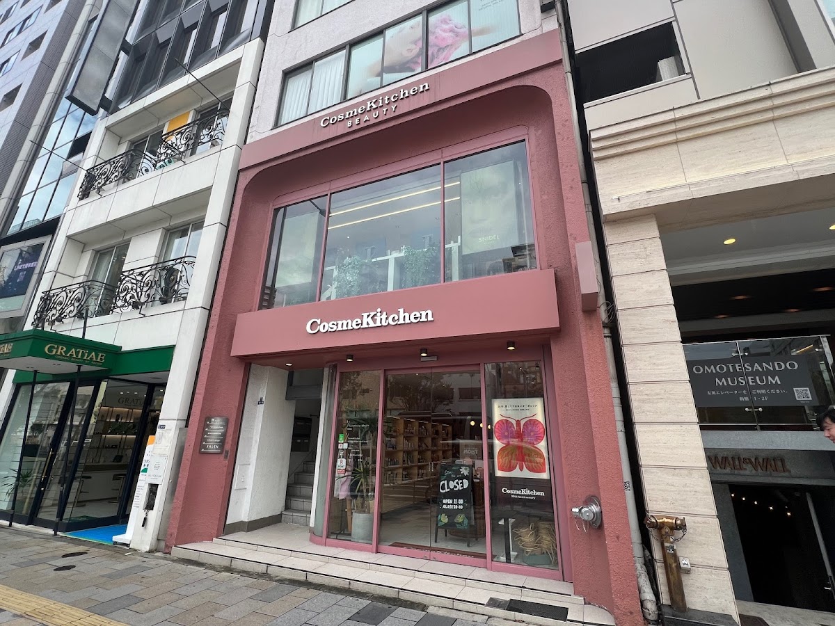 Cosme Kitchen Omotesando