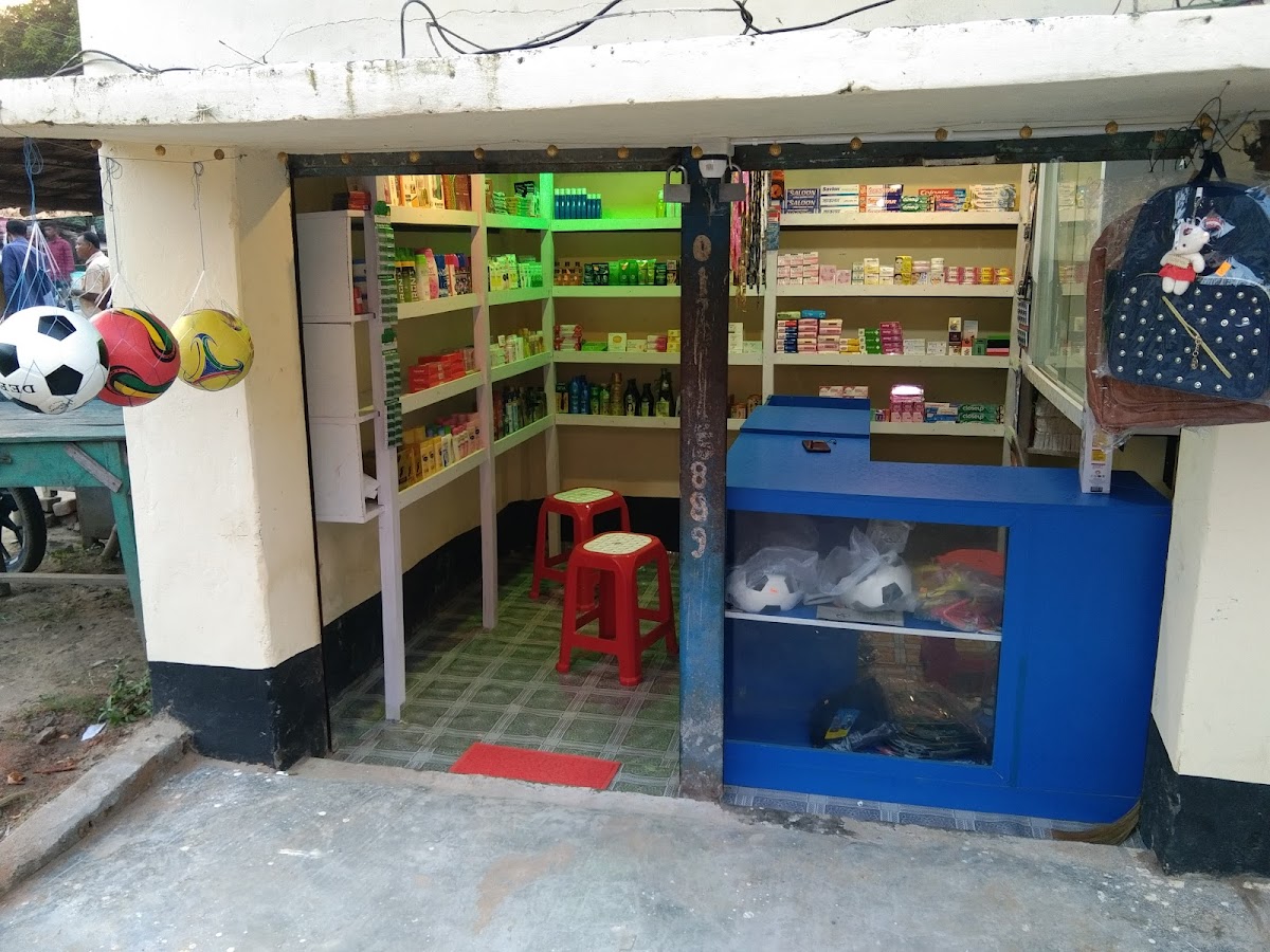 Jahanara cosmetics and gift corner