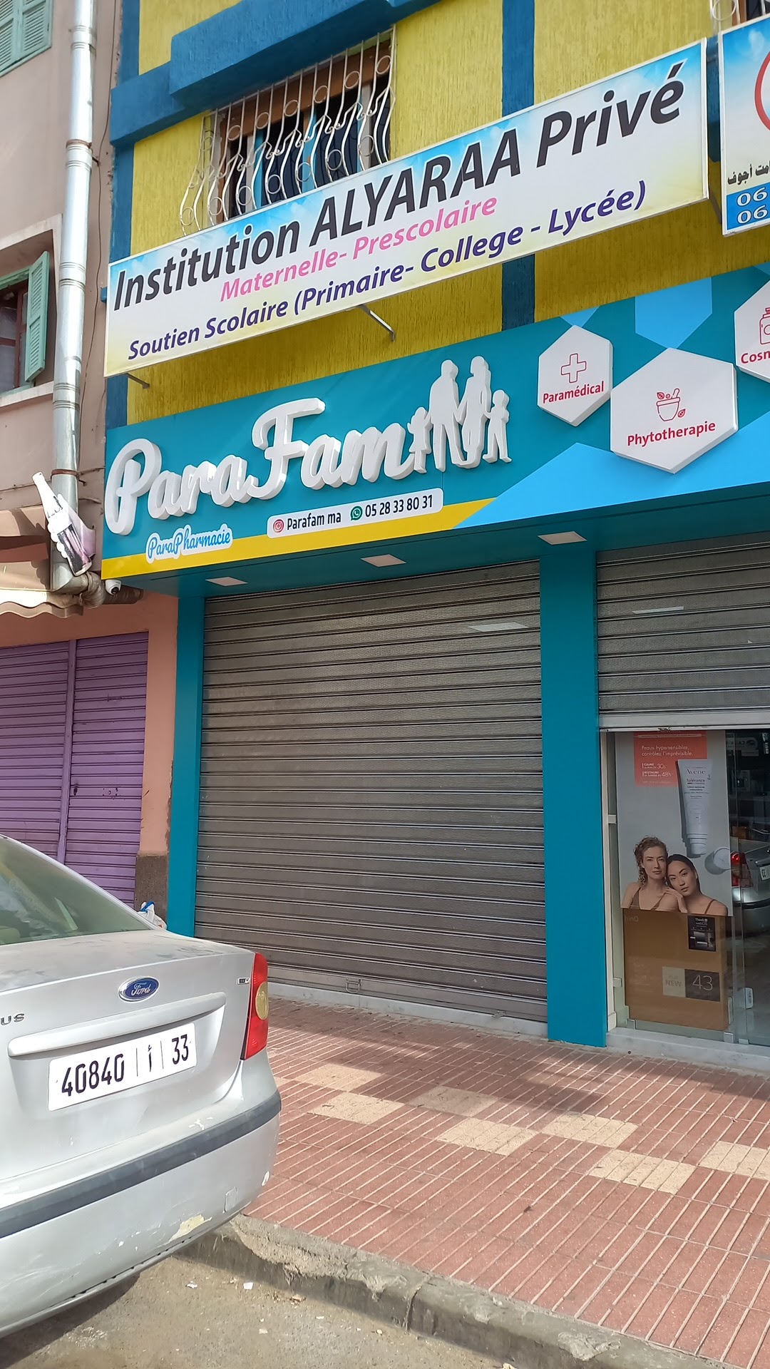 Parafam Parapharmacie Agadir