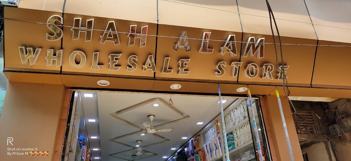 Shah Alam Wholesale