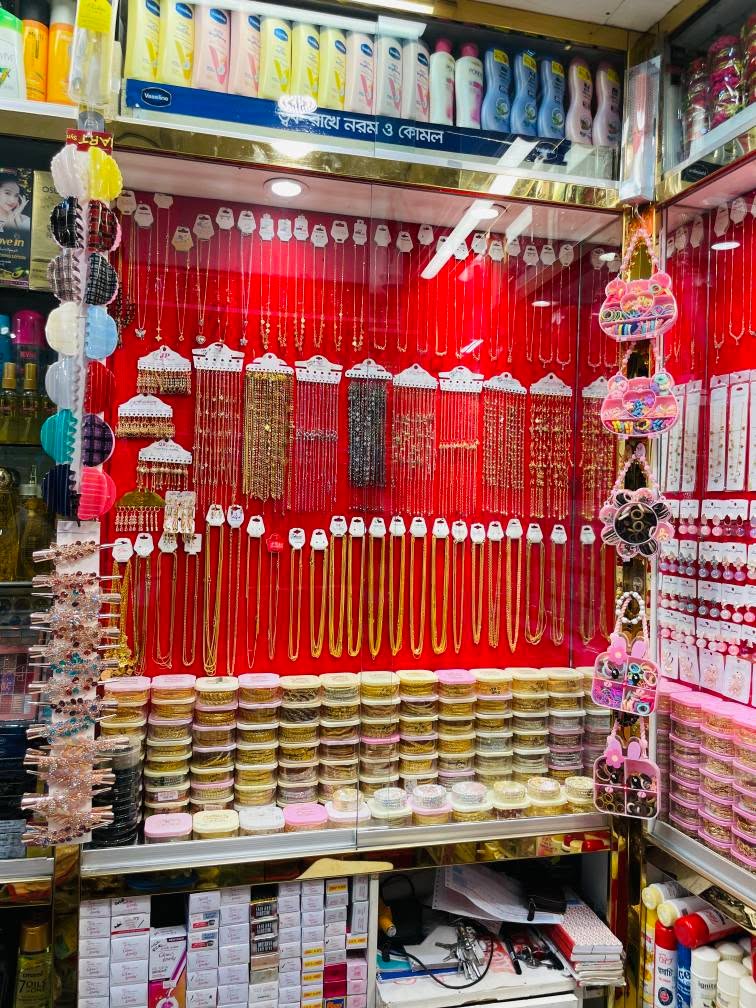 Matching Churi House & Cosmetics