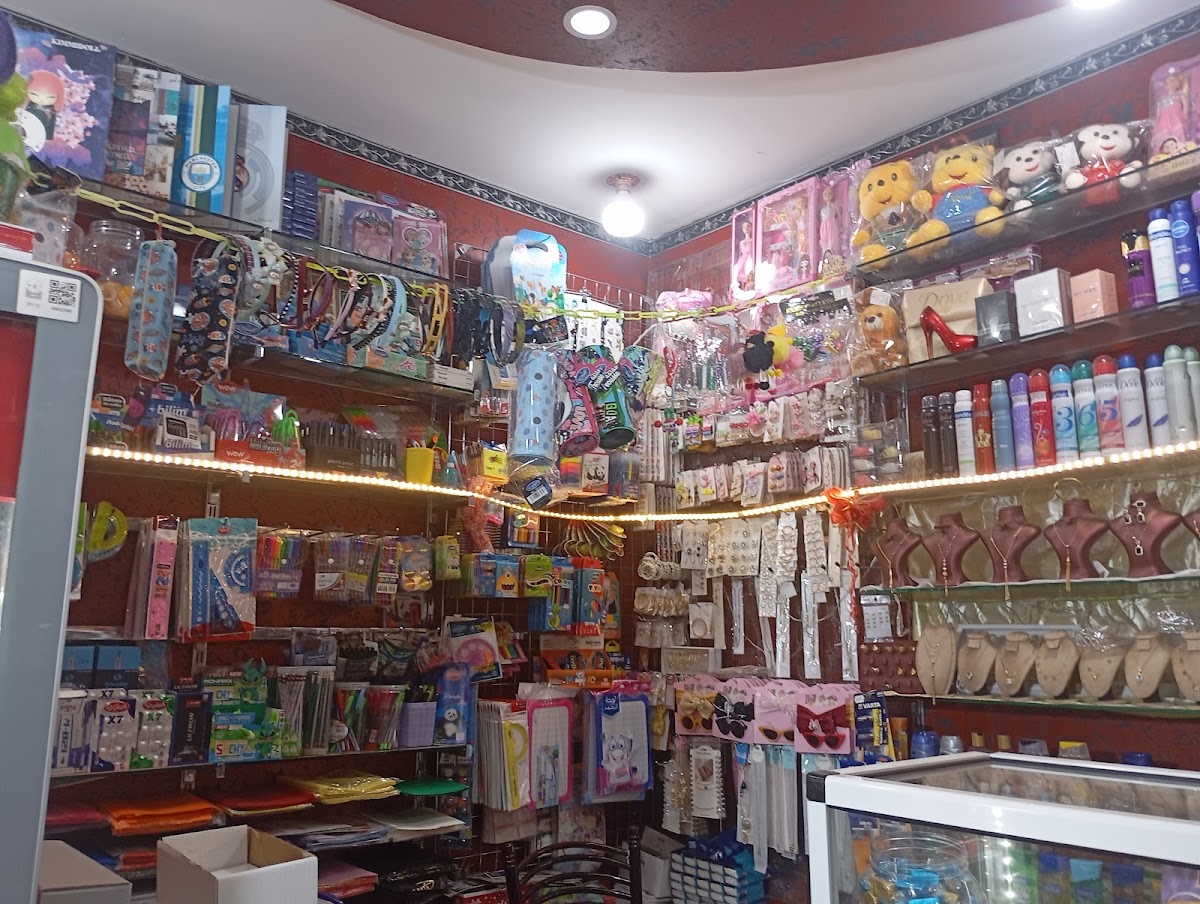 Cosmétique Houdeifa