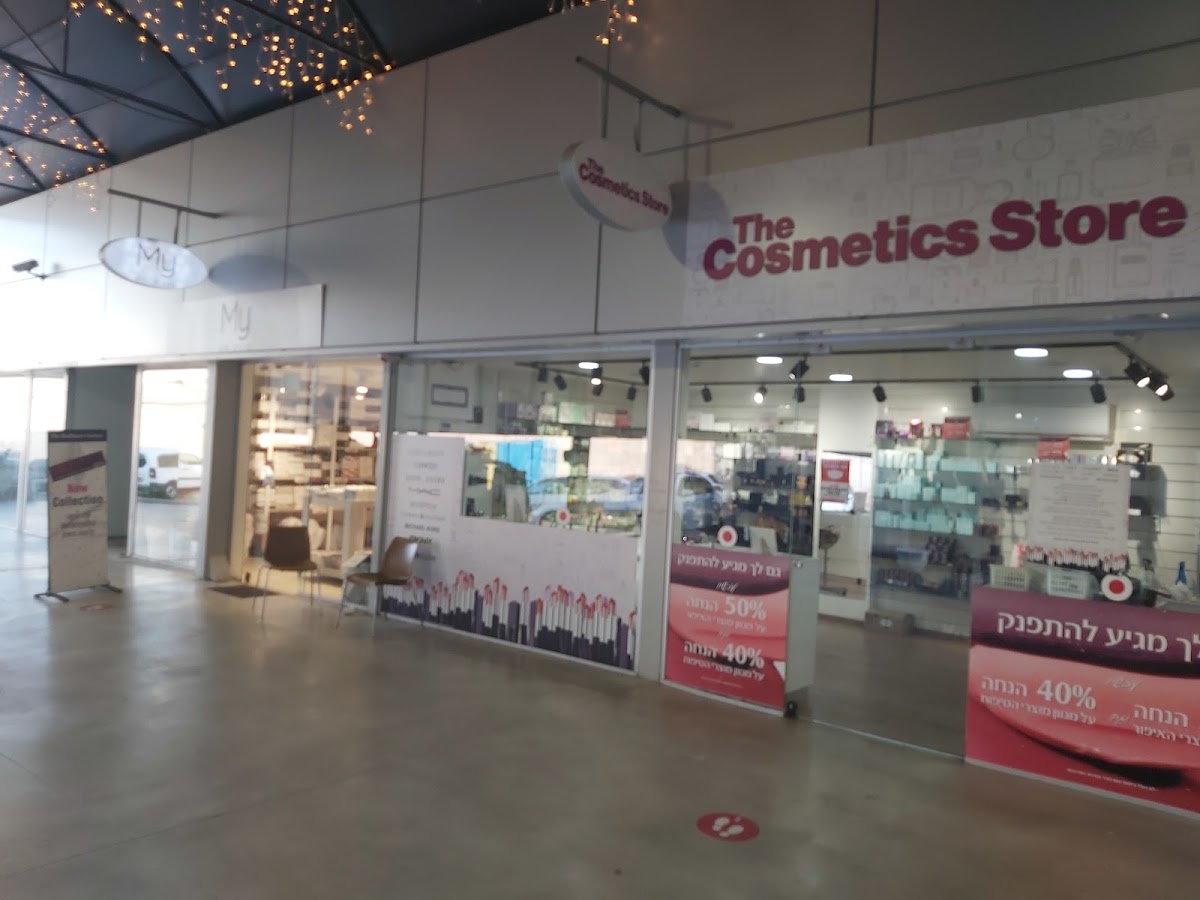 The Cosmetics company store