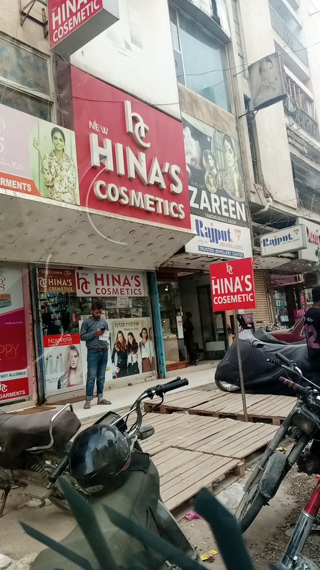 Hina Cosmetic
