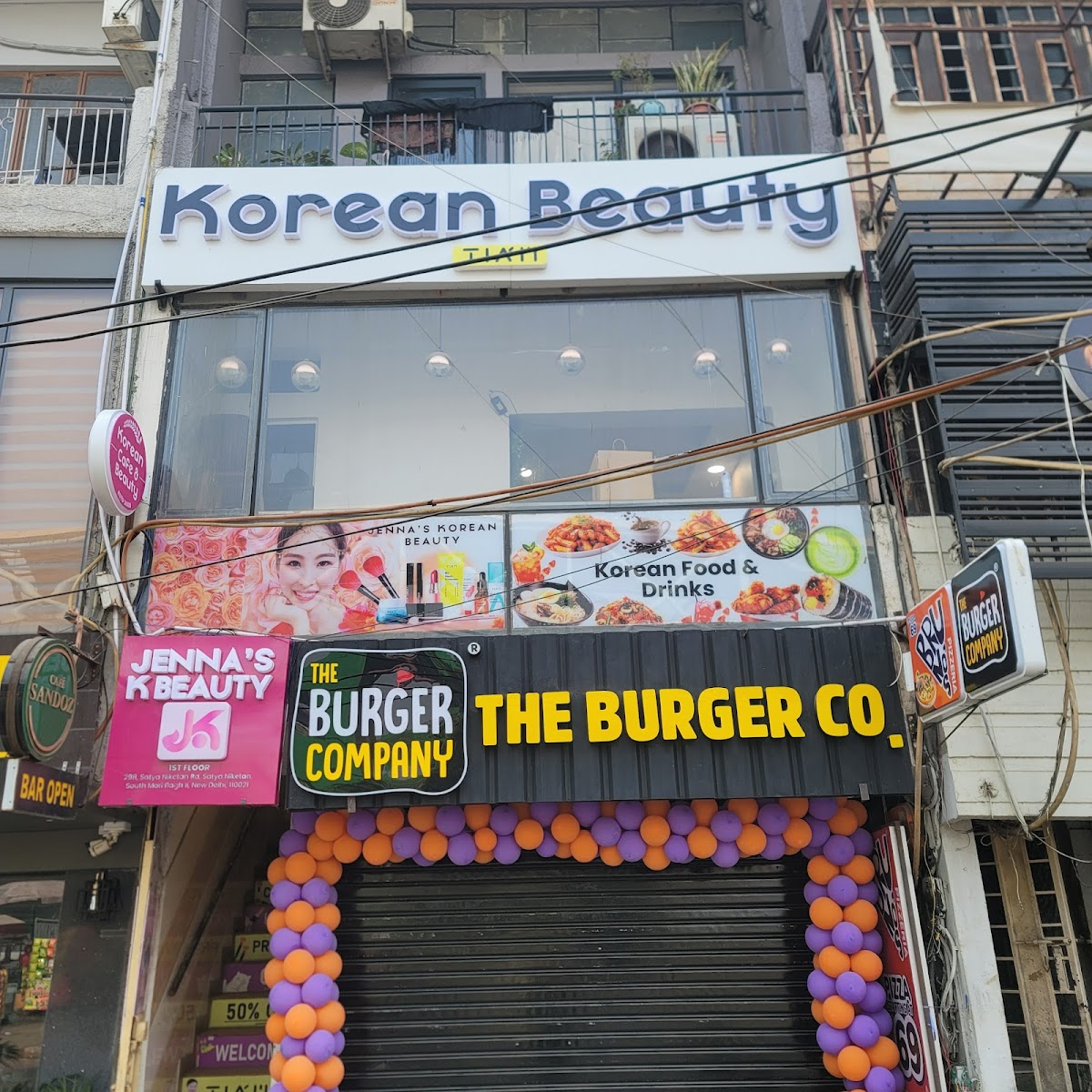 Jenna's Korean Beauty