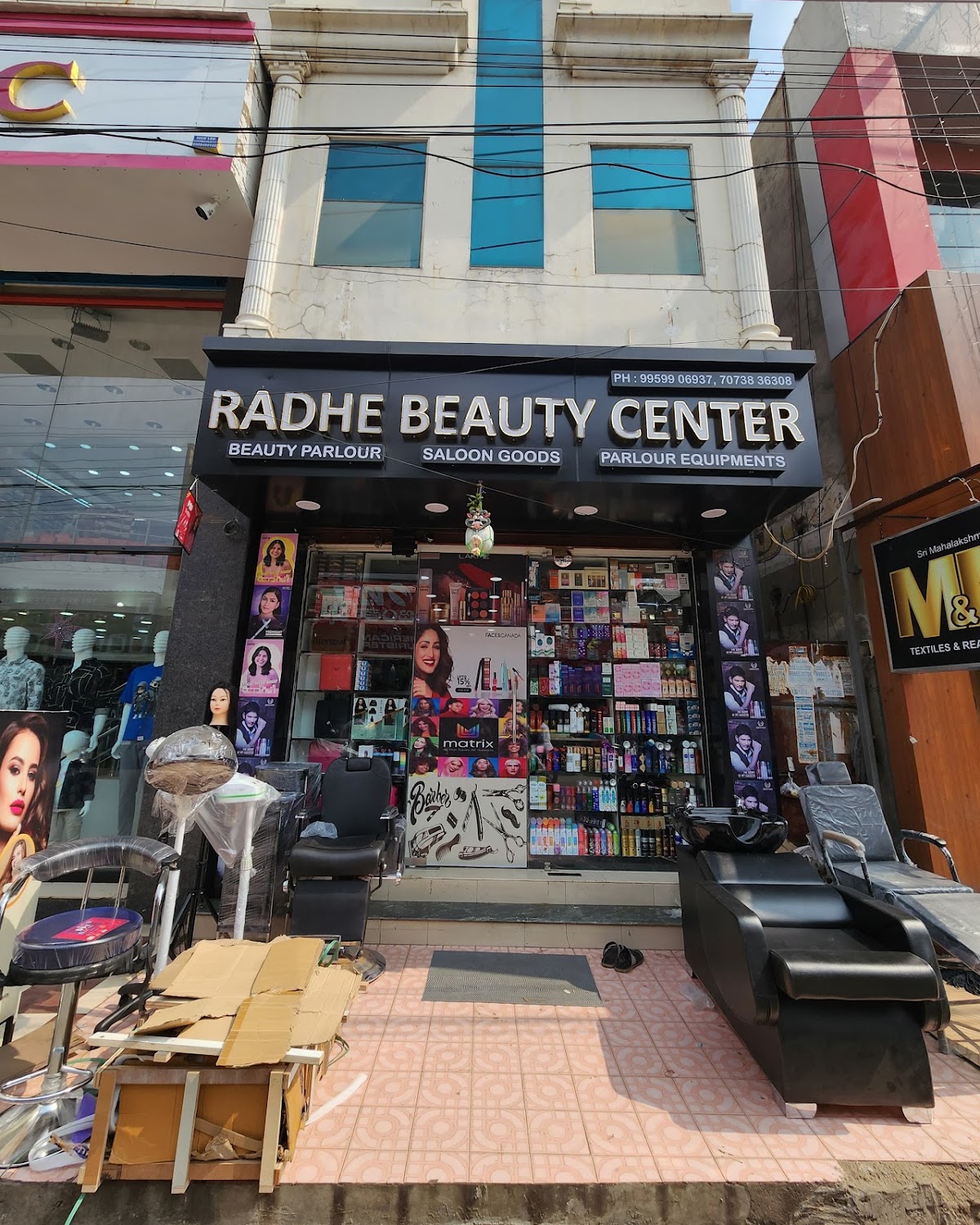 Radhe Beauty Center