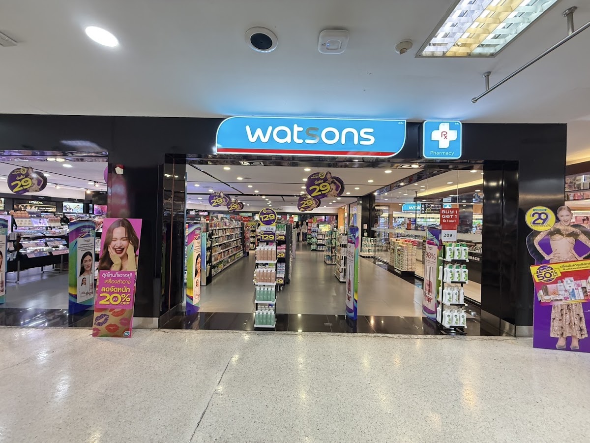 Watsons Diana Hatyai