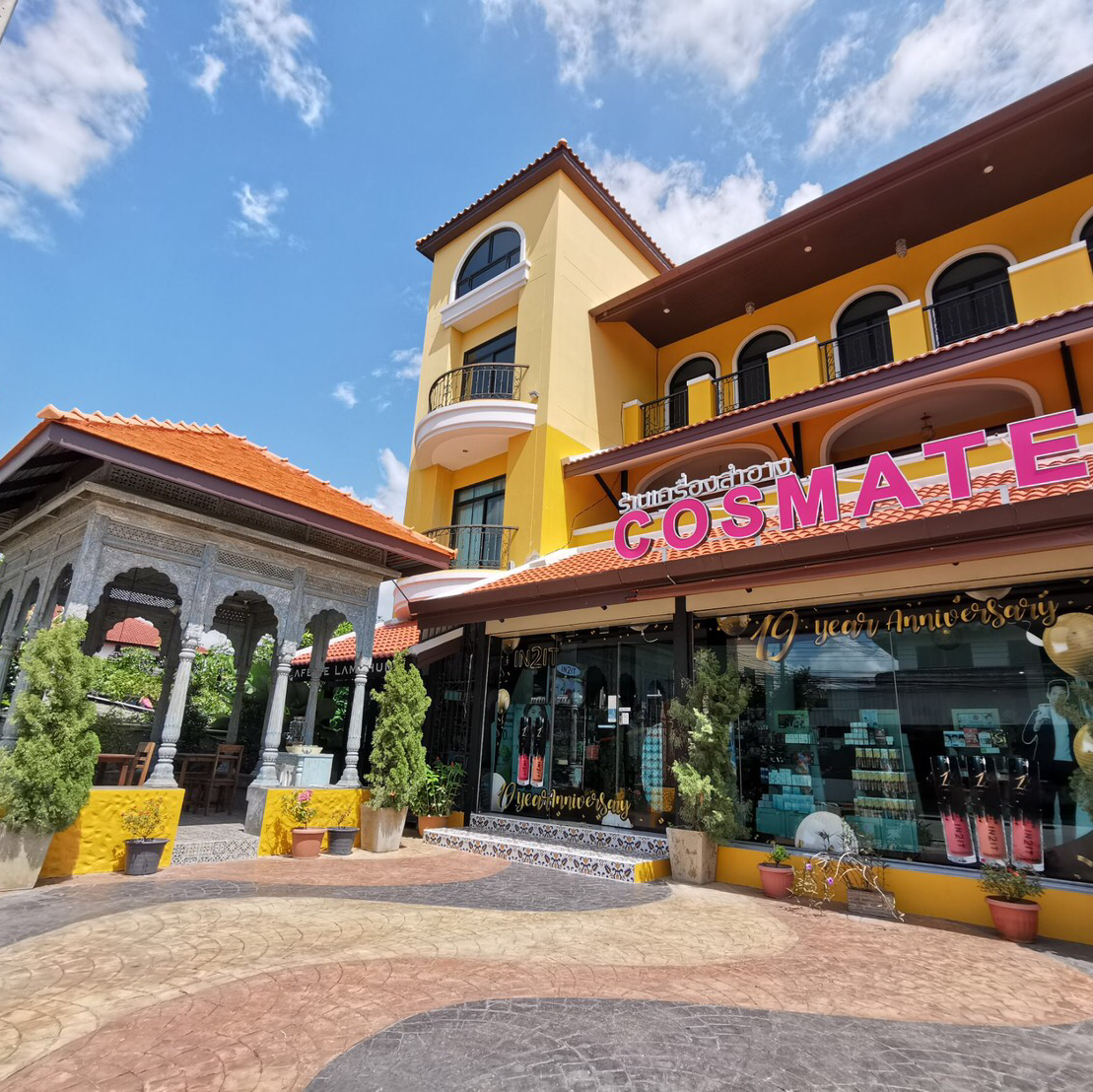 Cosmate Cosmetics Shop