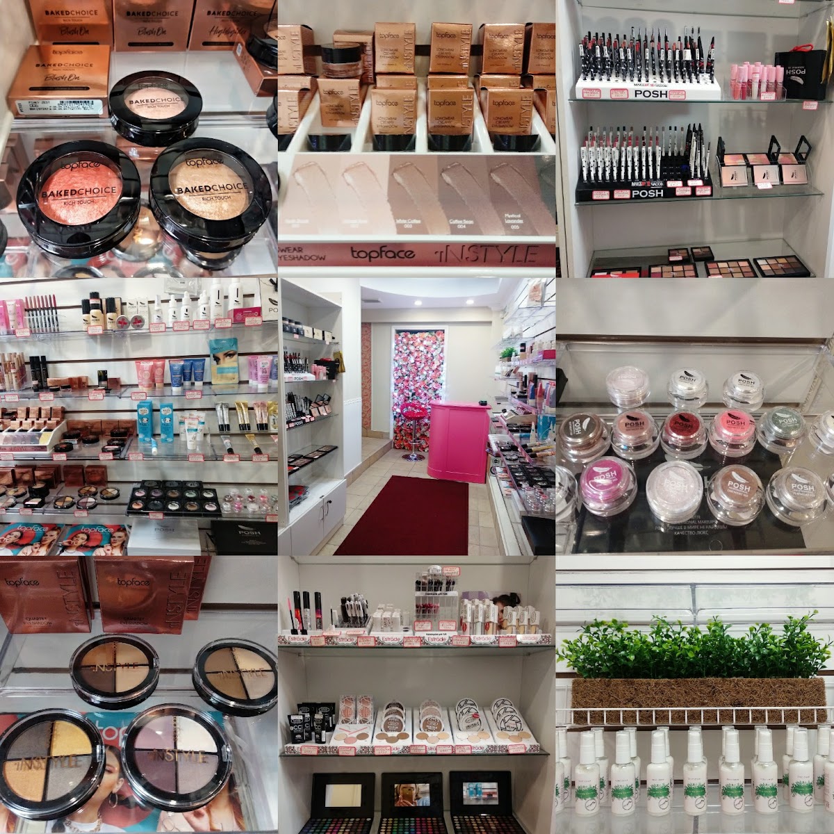 Makeup Shop GOSTI
