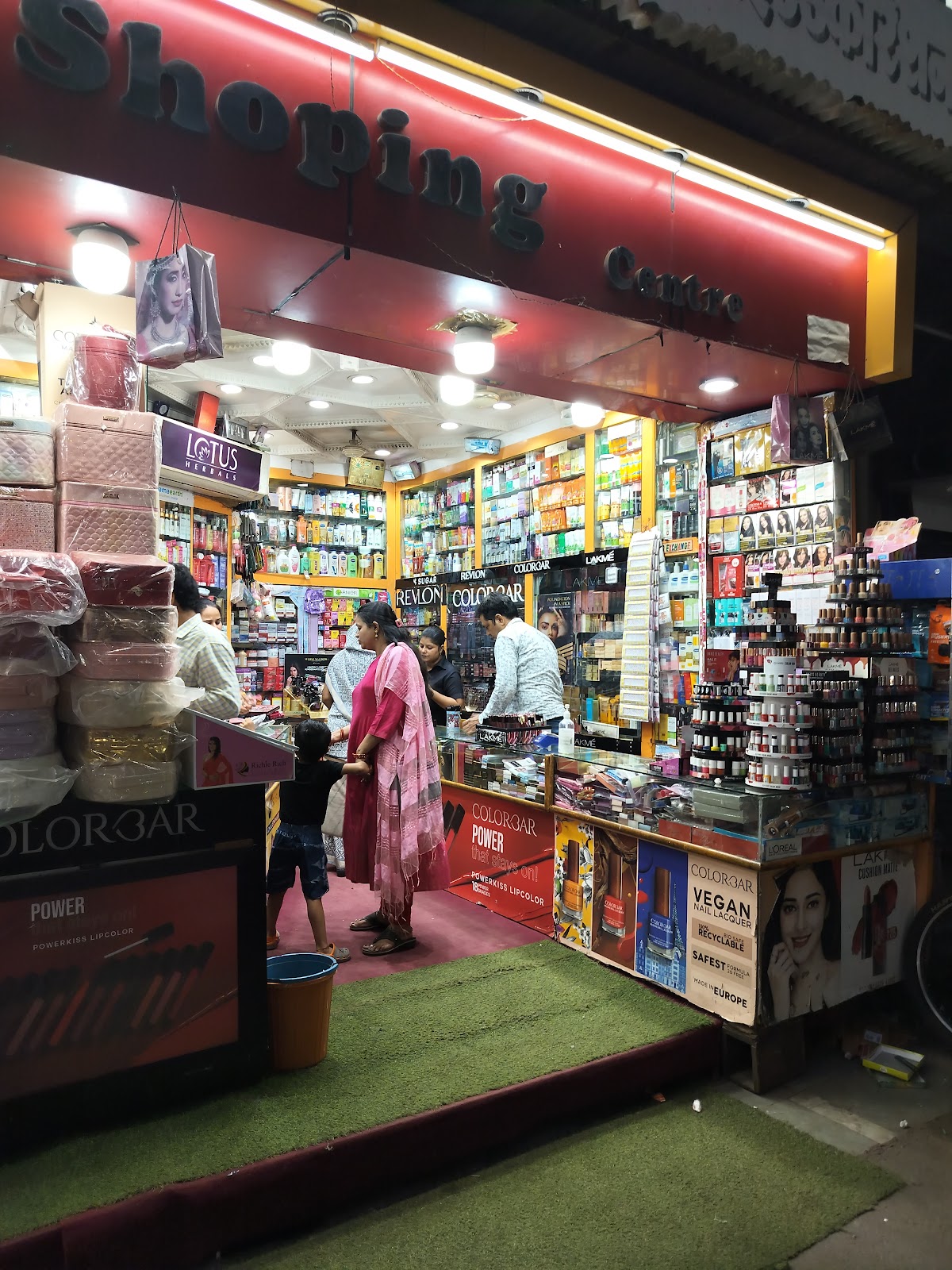 Raja Shopping Center