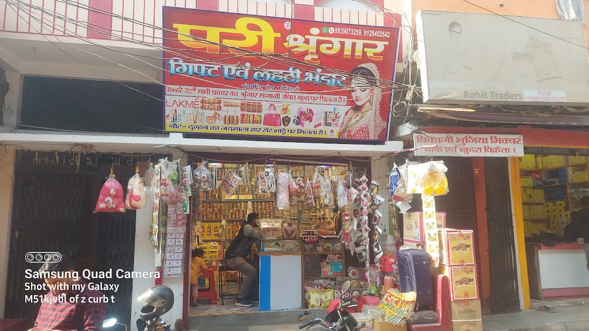 Pari Shringar