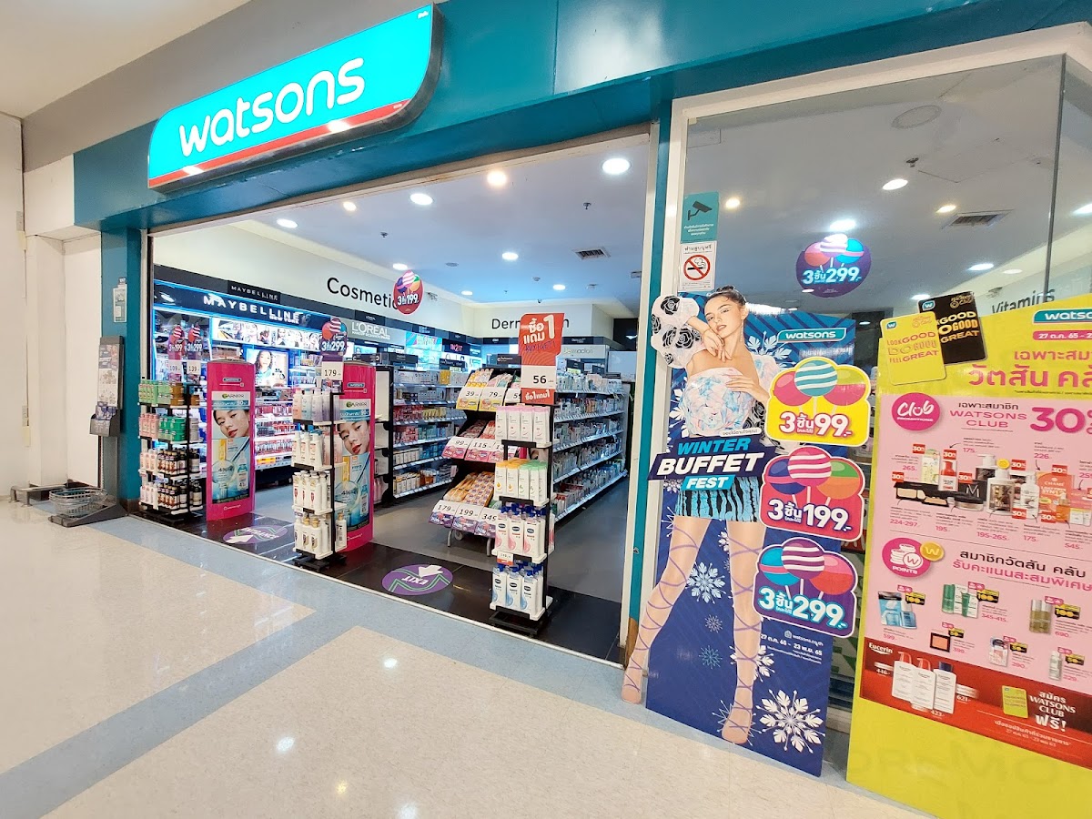 WATSONS
