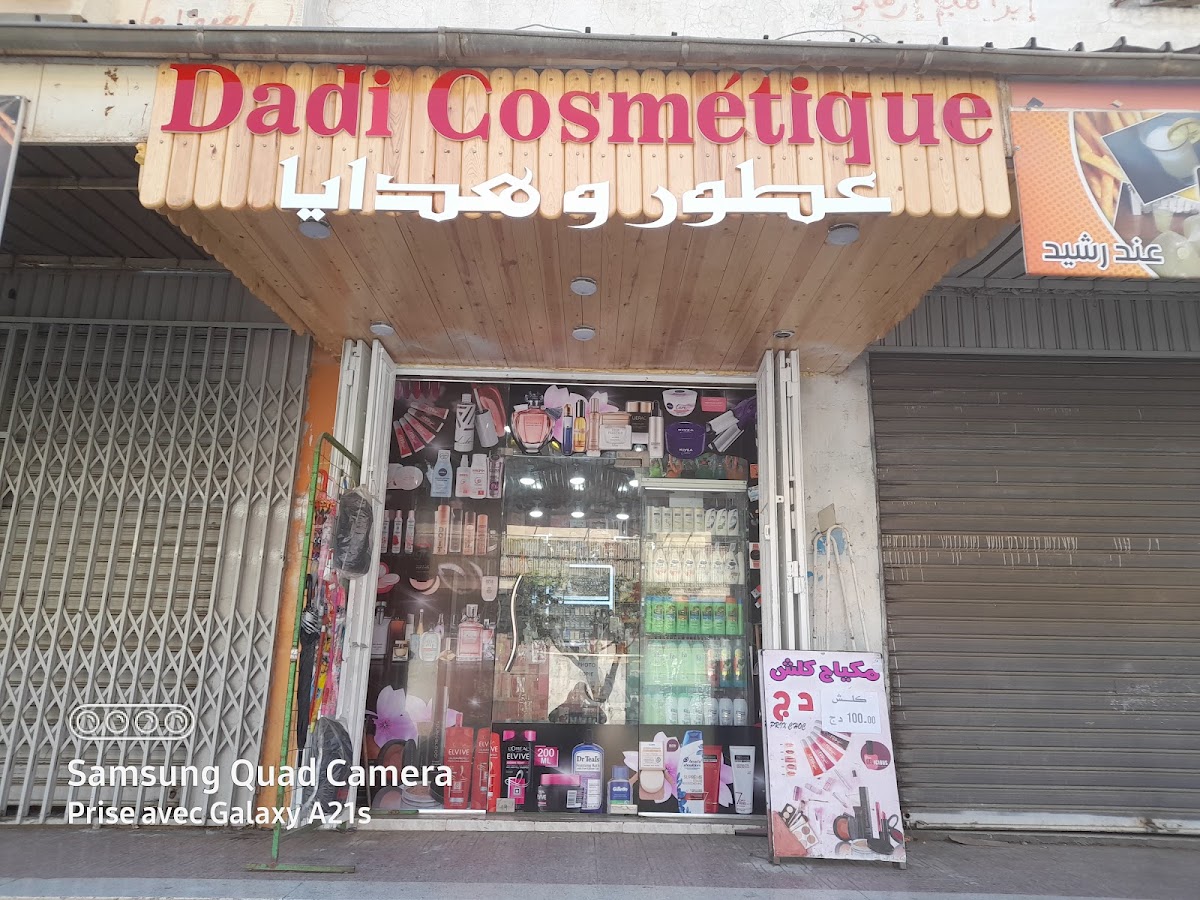 Dadi cosmitique