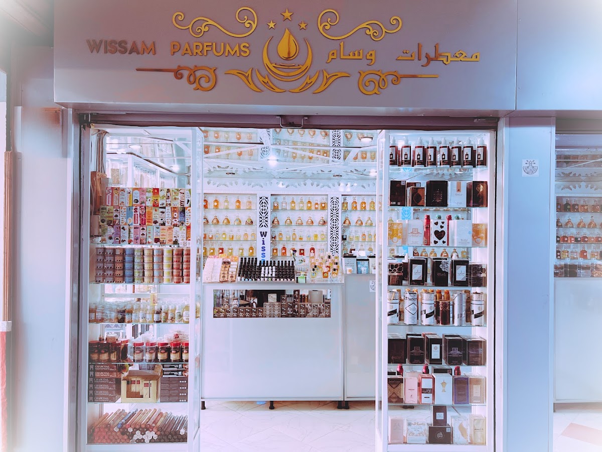Wissam Parfums