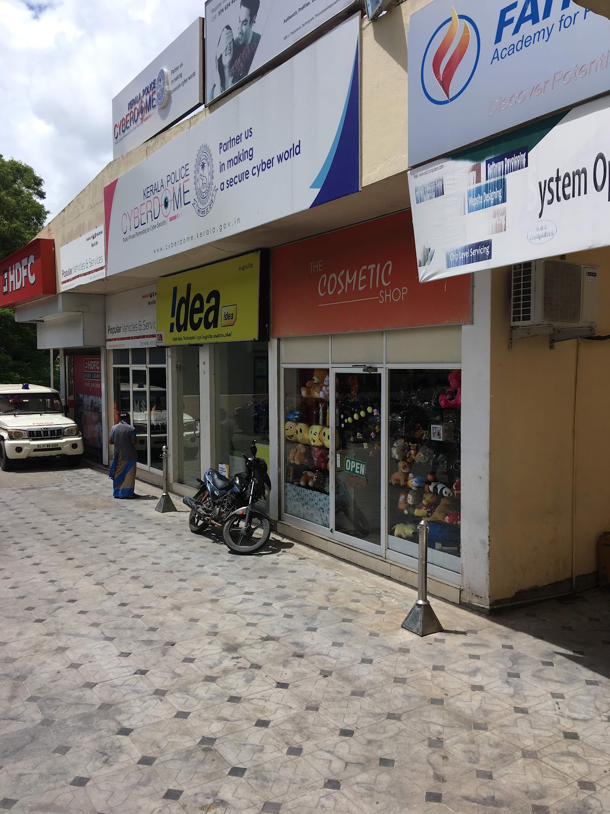 Cosmetic Shop