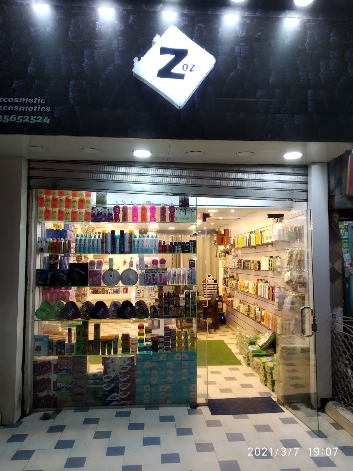 Zozcosmetics