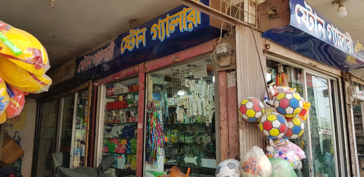 Khan Cosmetics