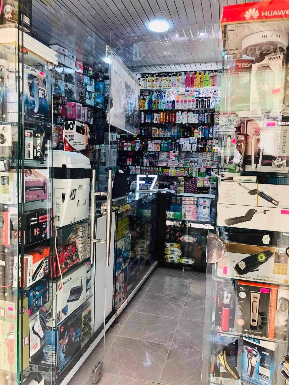 Titis Boutique