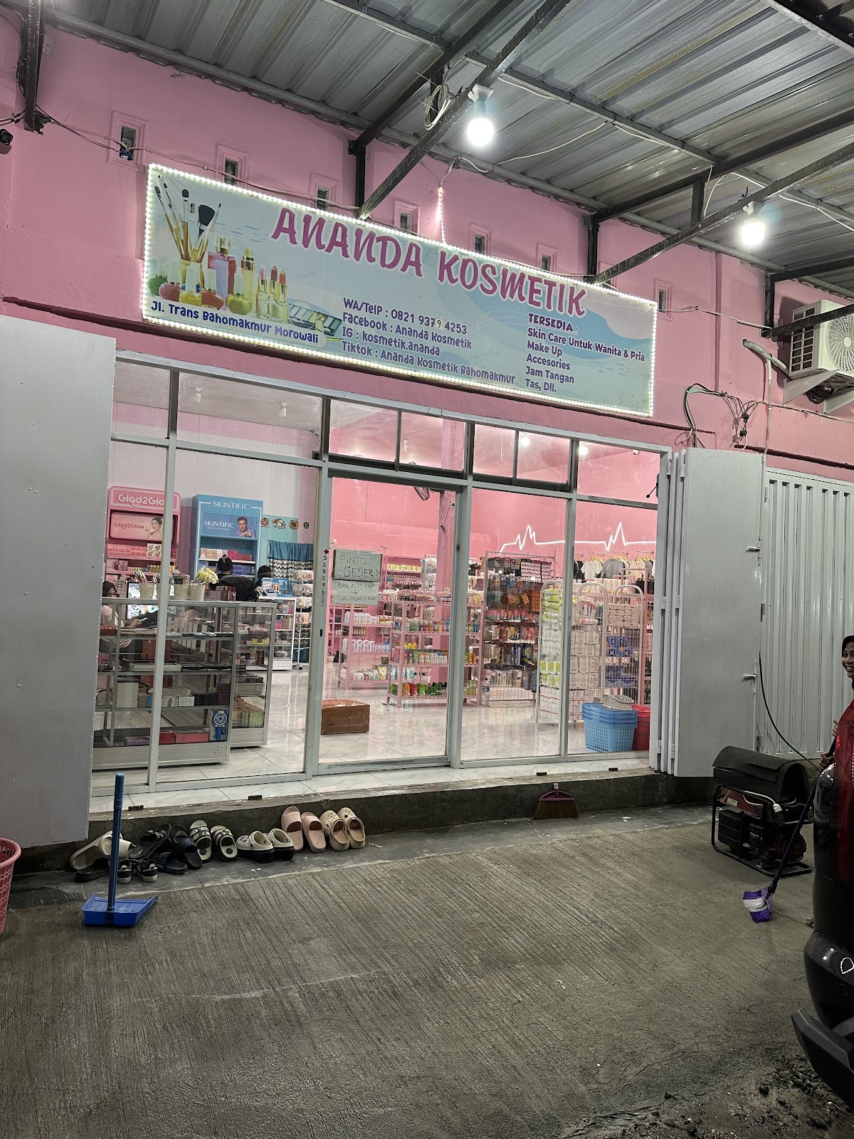 Ananda Kosmetik