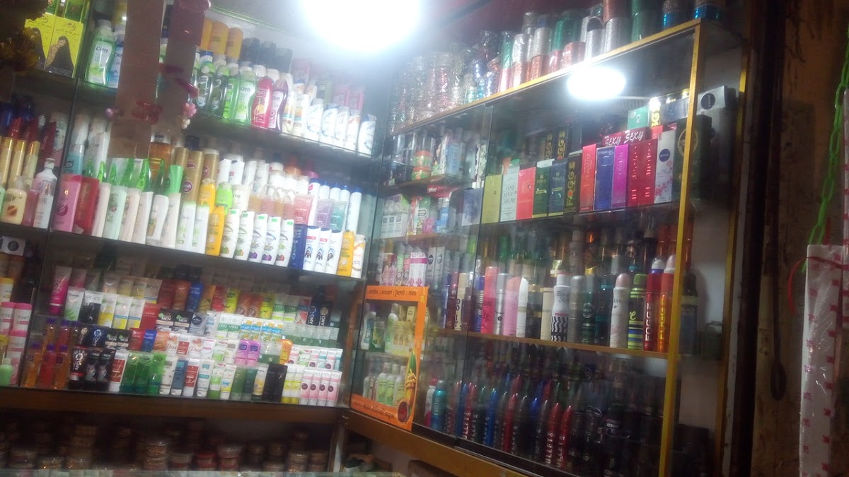 Chan Cosmetics