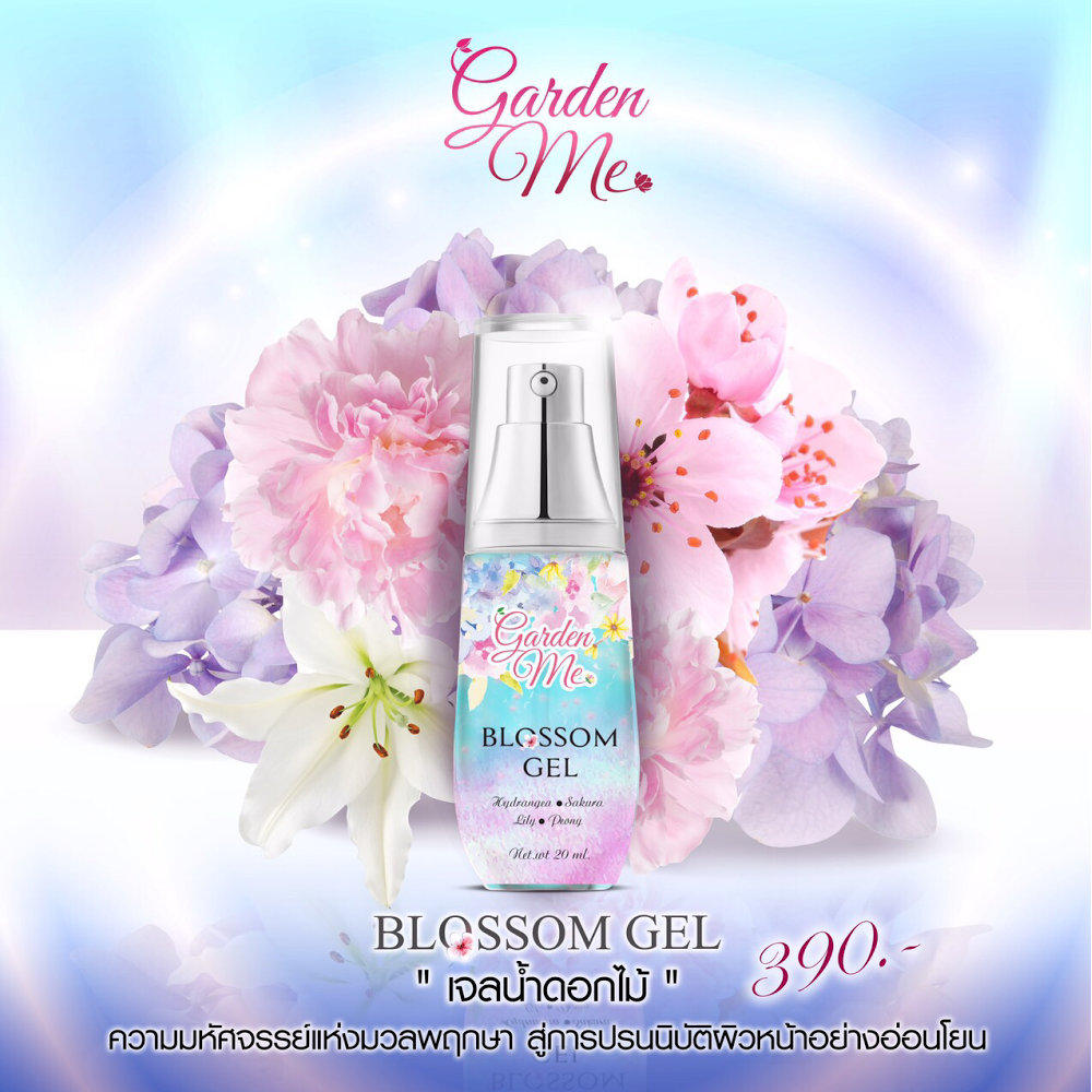The princess cosmetics Retail and Wholesale