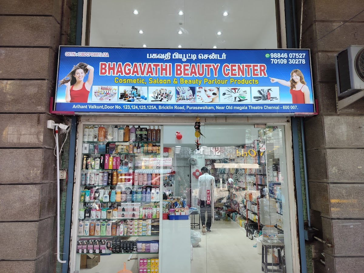 Bhagwathi Beauty Center