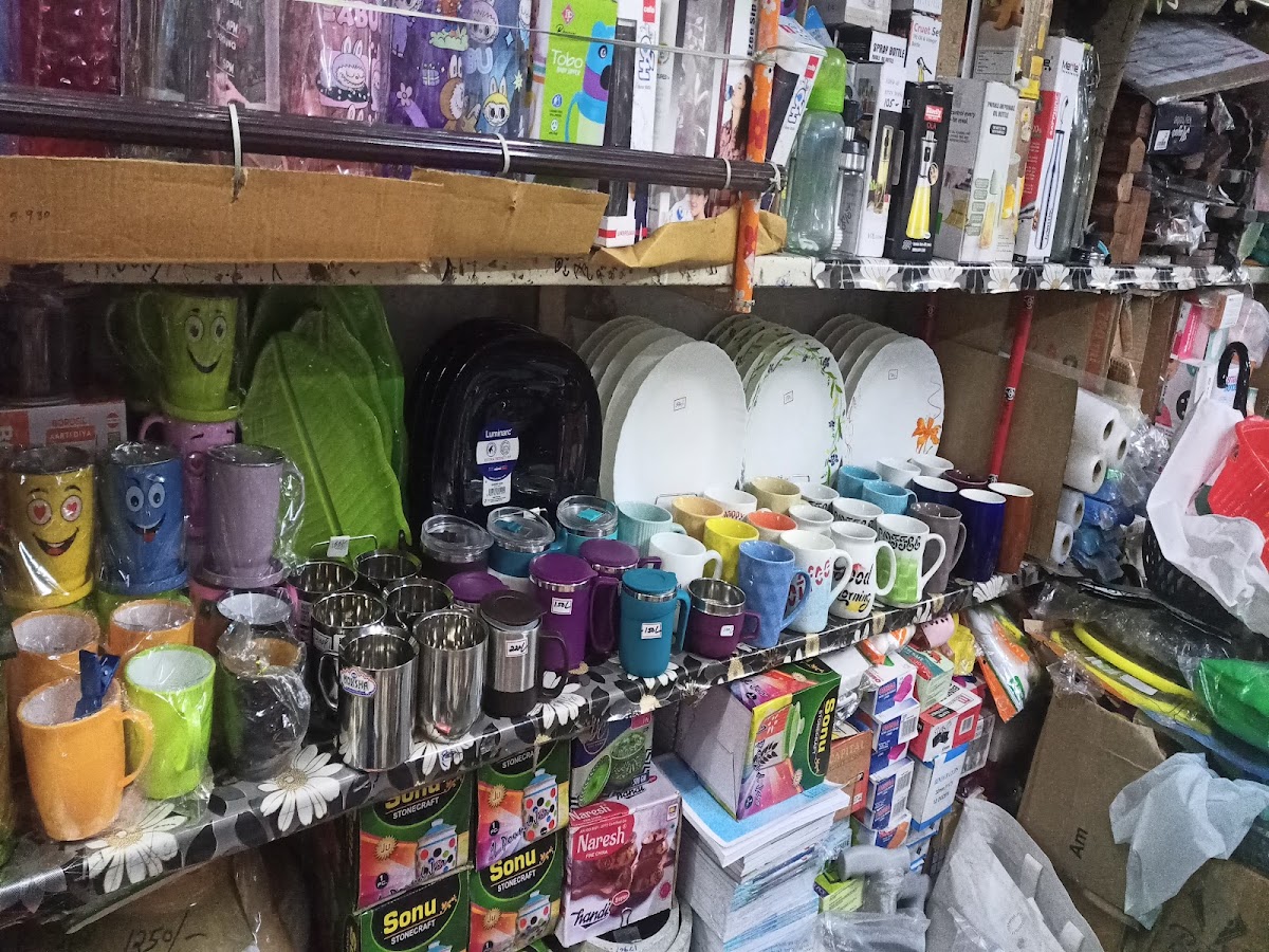 Salim Fancy Store