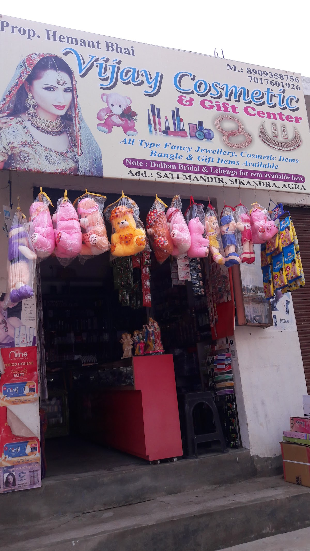 Vijay Cosmetic & Gift Centre