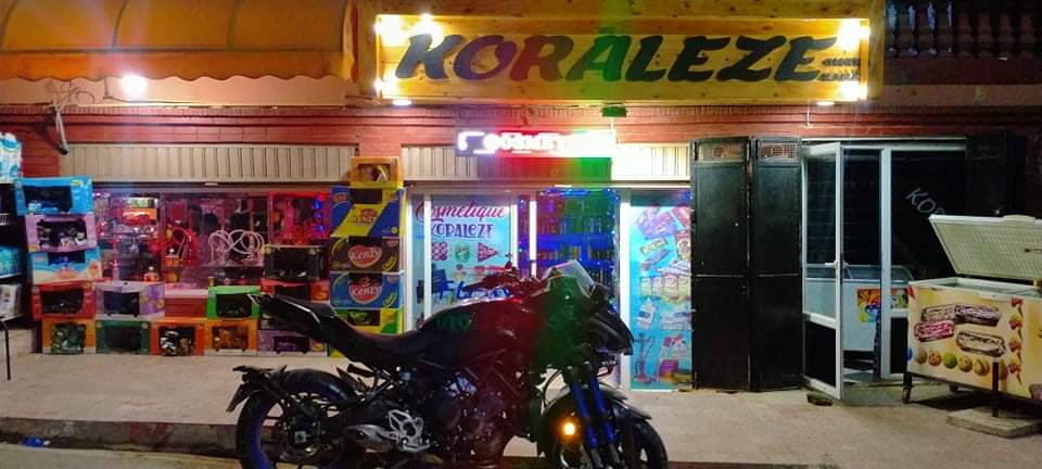Cosmetiques Koraleze