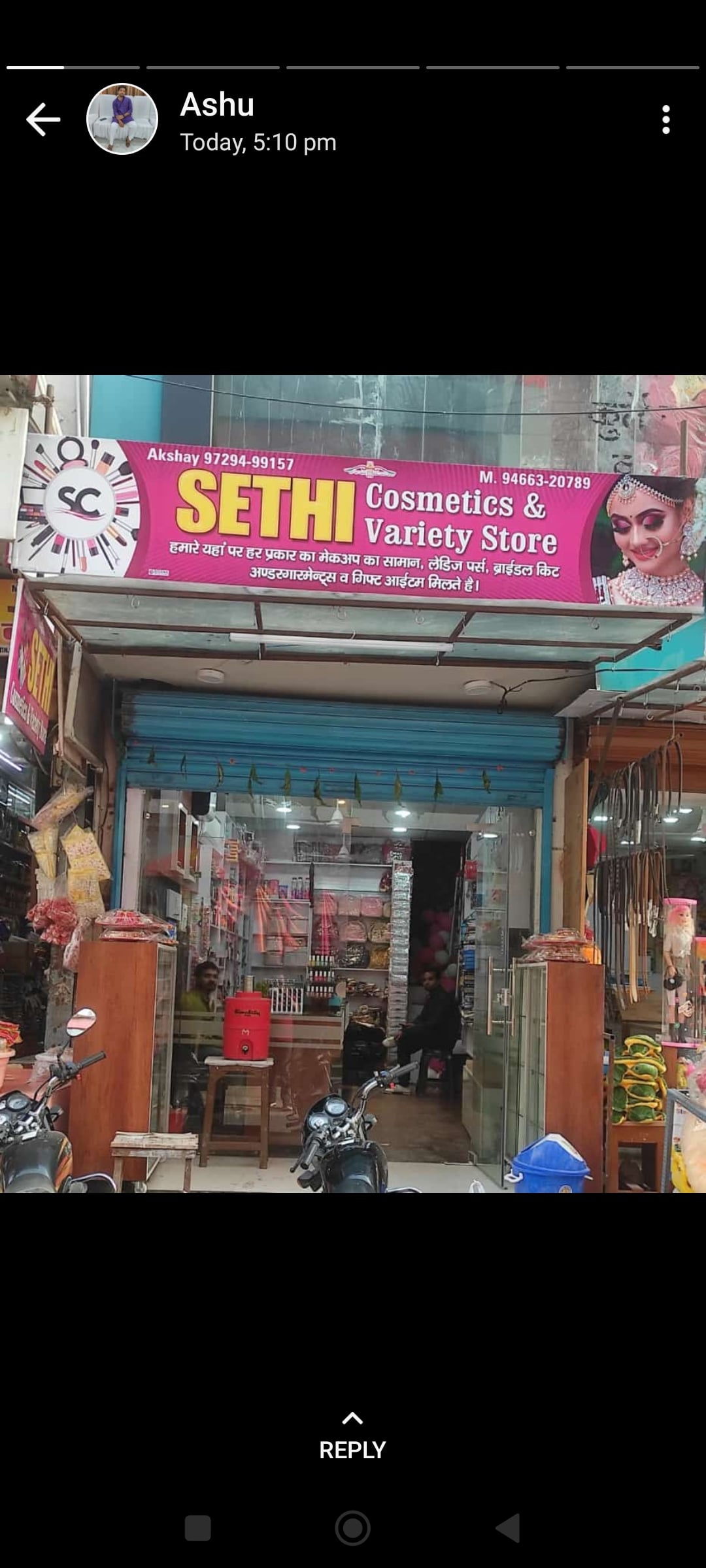 Sethi Cosmetics & Variety Store