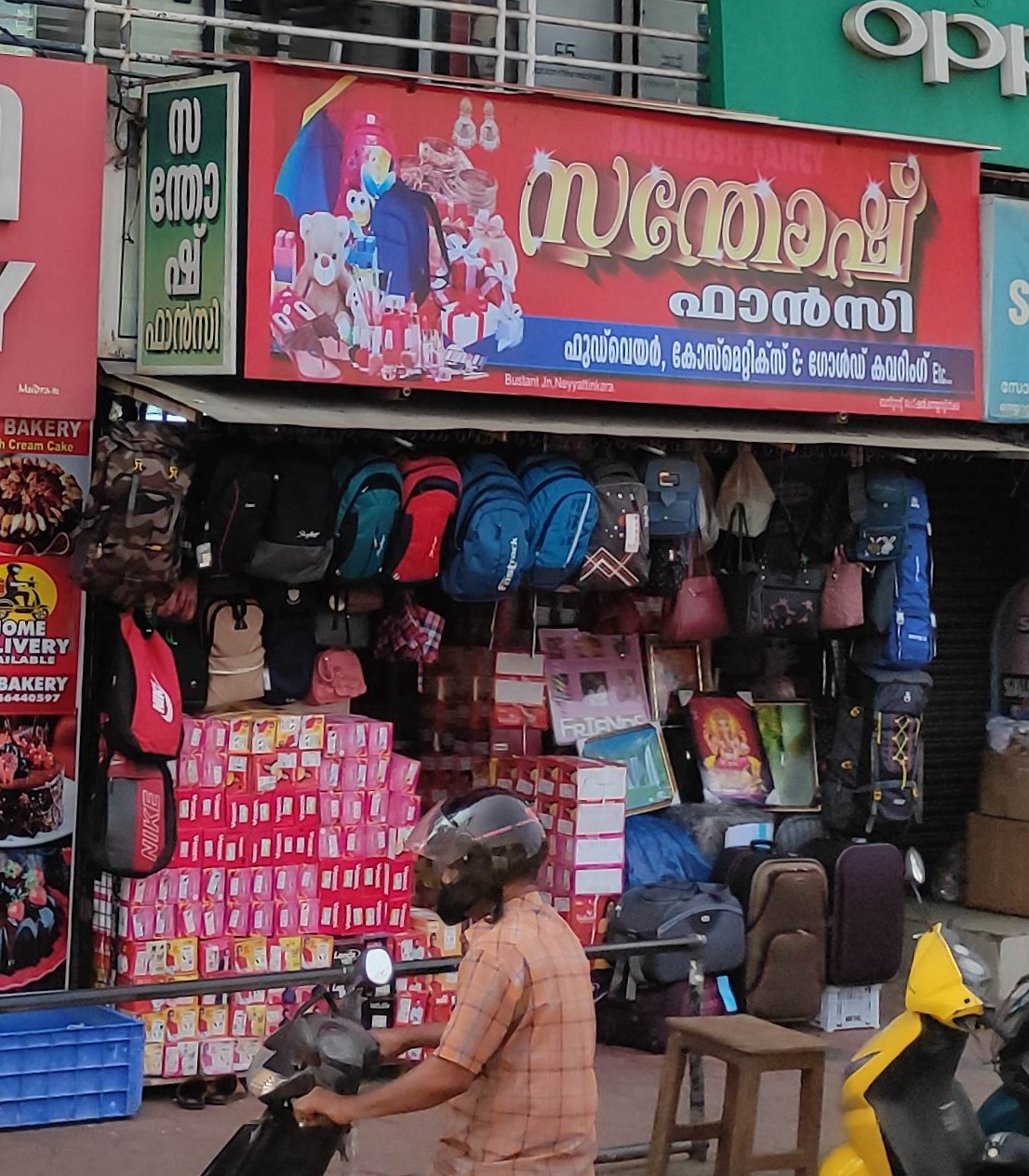 Santhosh Fancy
