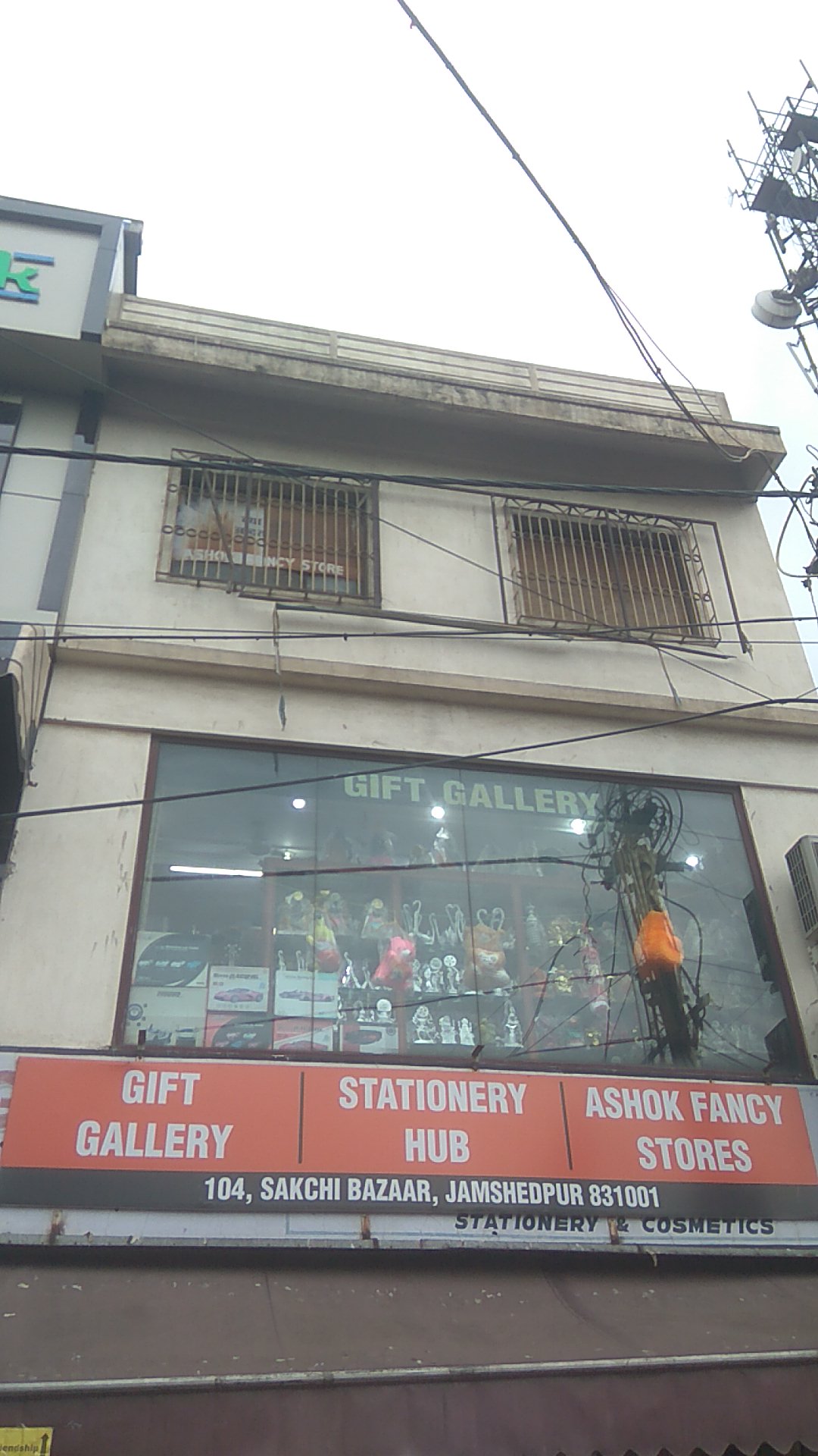 Ashok Fancy Store