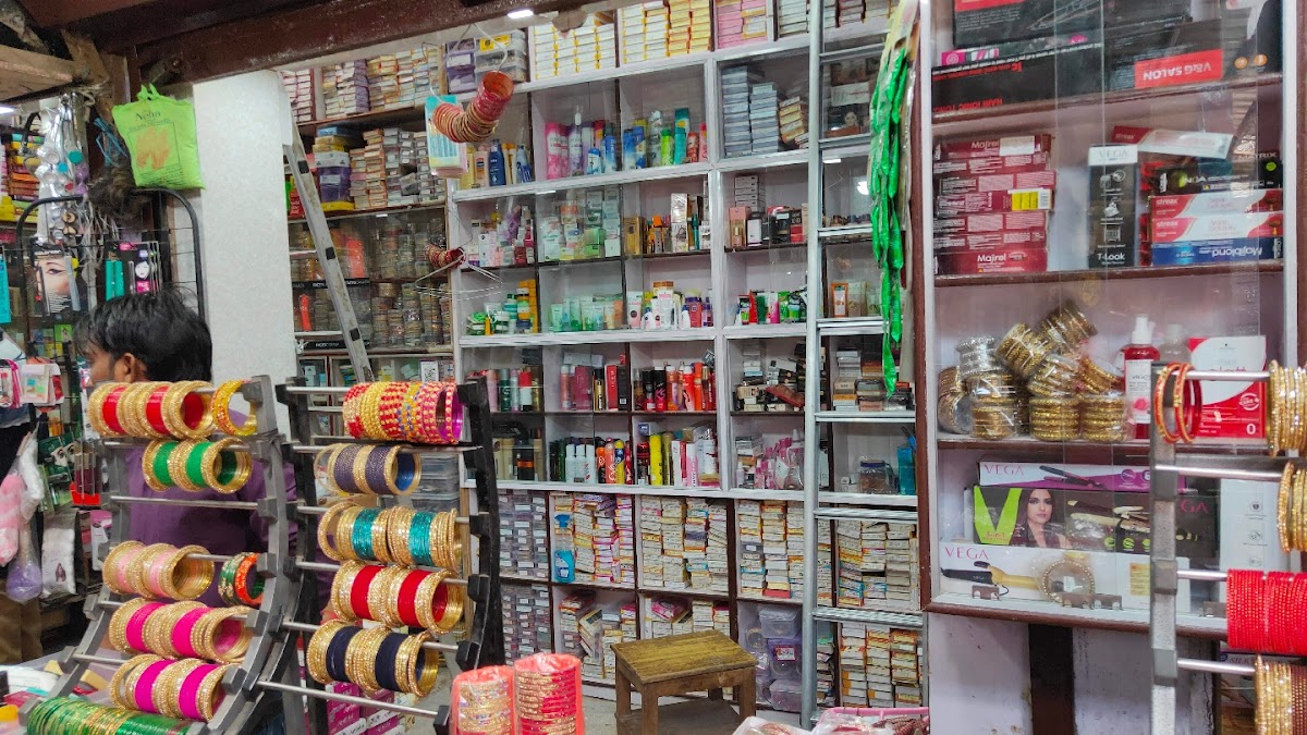 Sagar Cosmetics