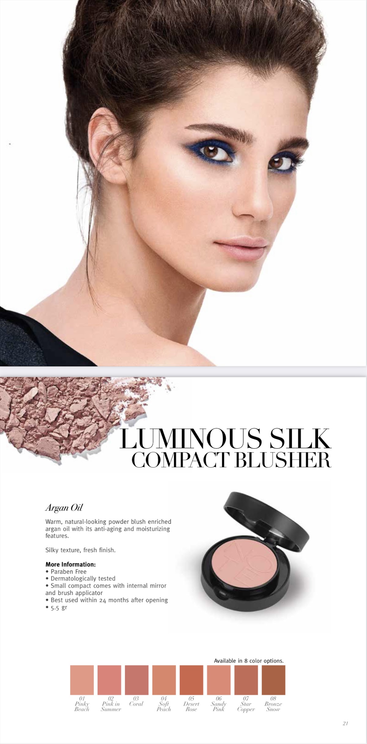 Achraf Cosmetics