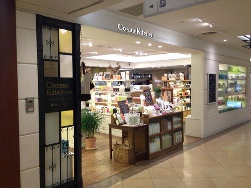 Cosme Kitchen LUMINE Shinjuku 1 Shop