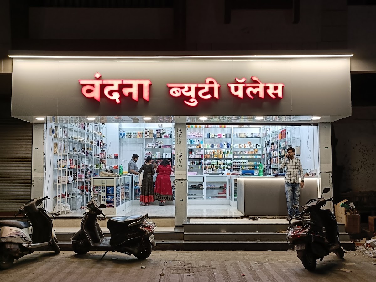 Vandana Beauty Palace