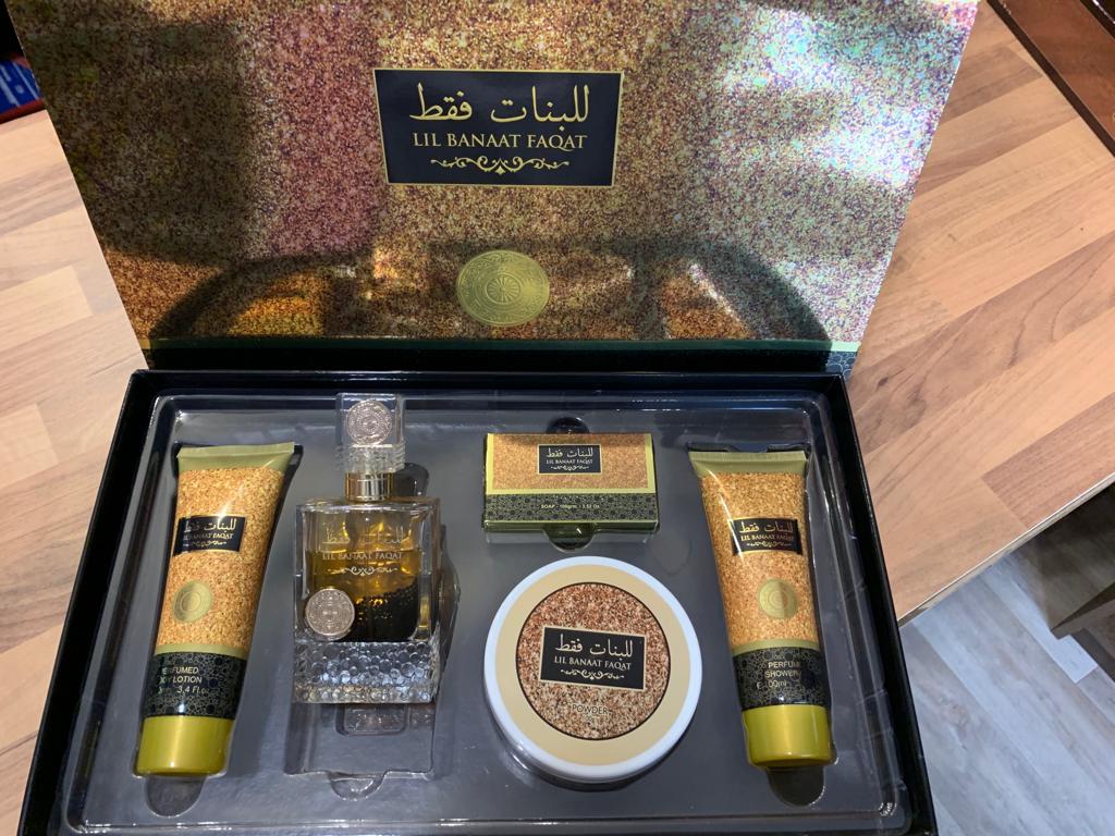 Parfum Palast