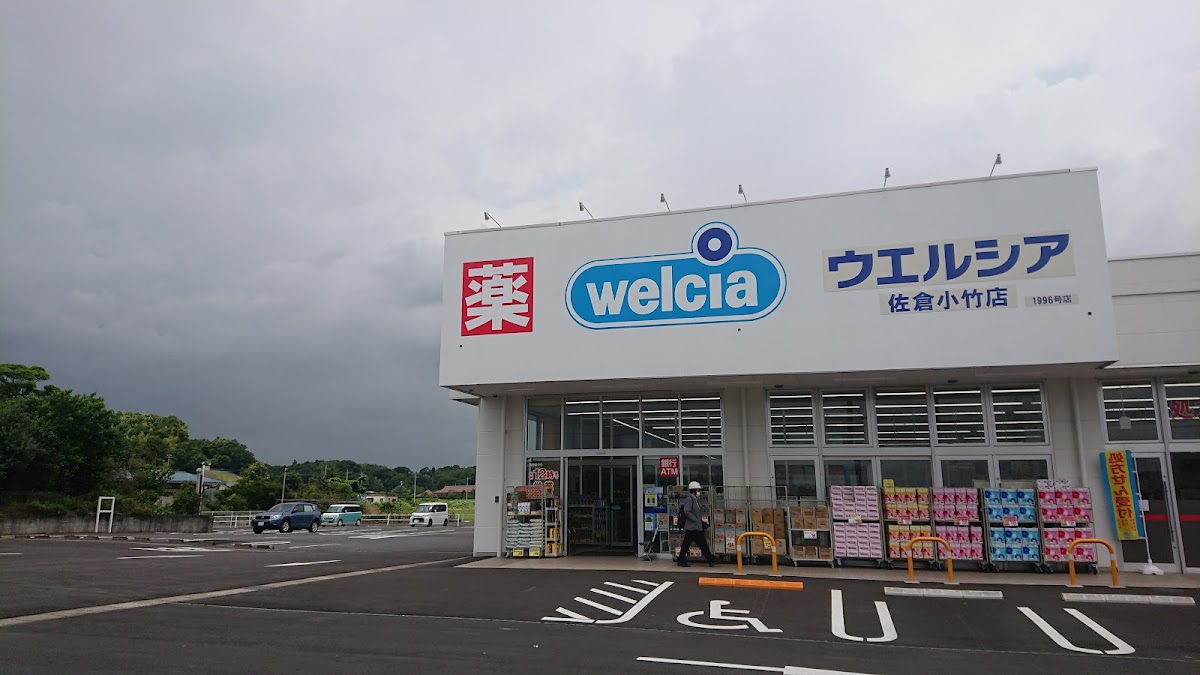Welcia Kotake Shop