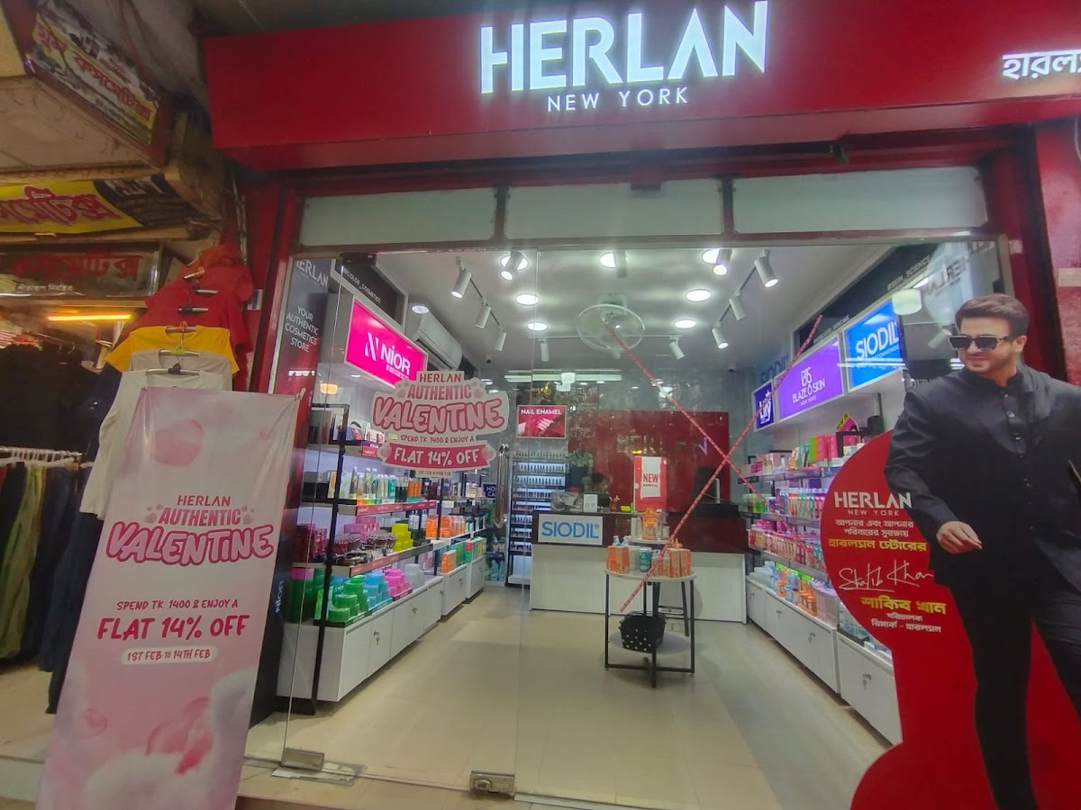 Herlan Store - Khulna City Center