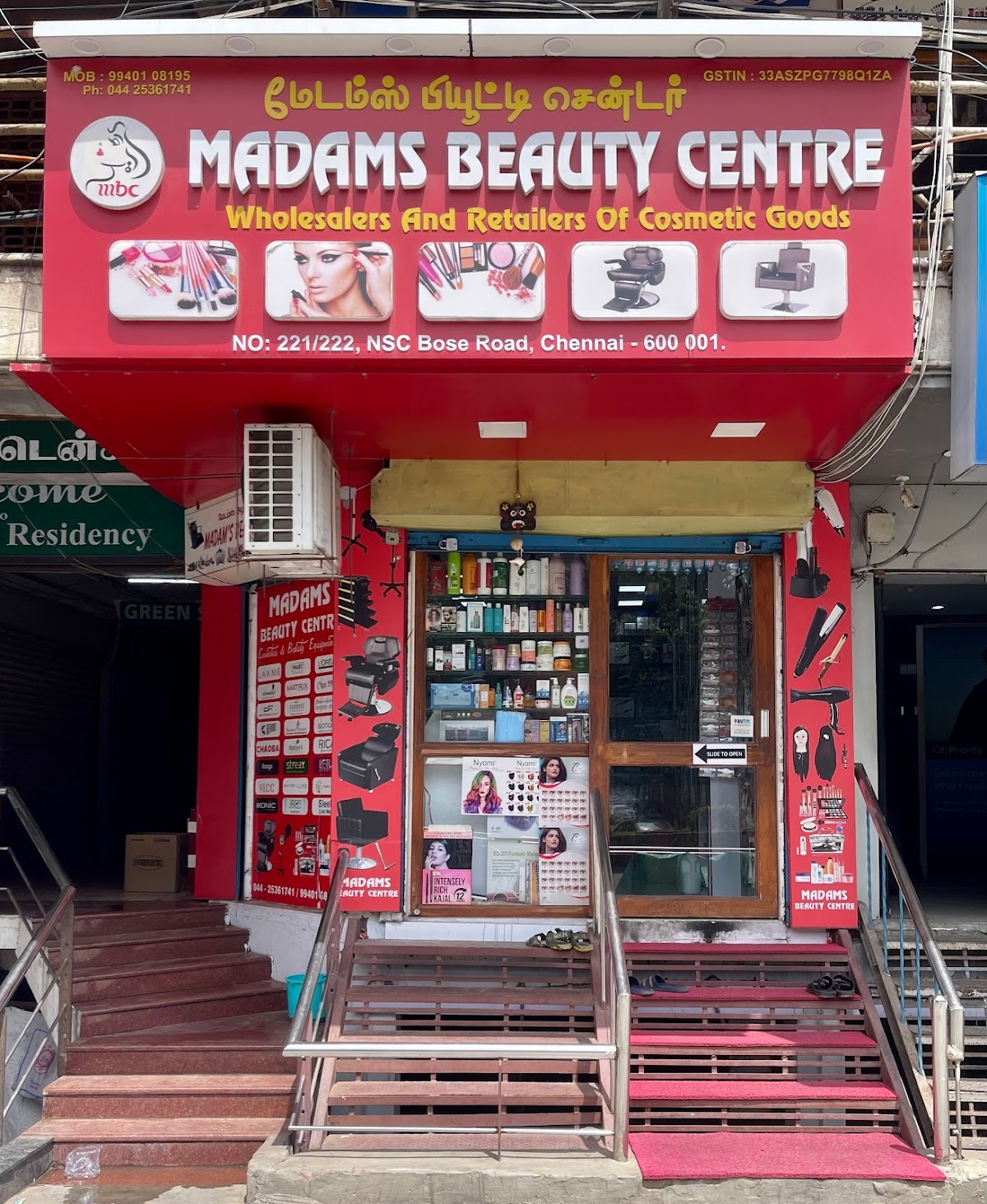Madams Beauty Center