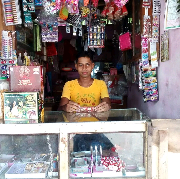 Ujjwal Cosmetic