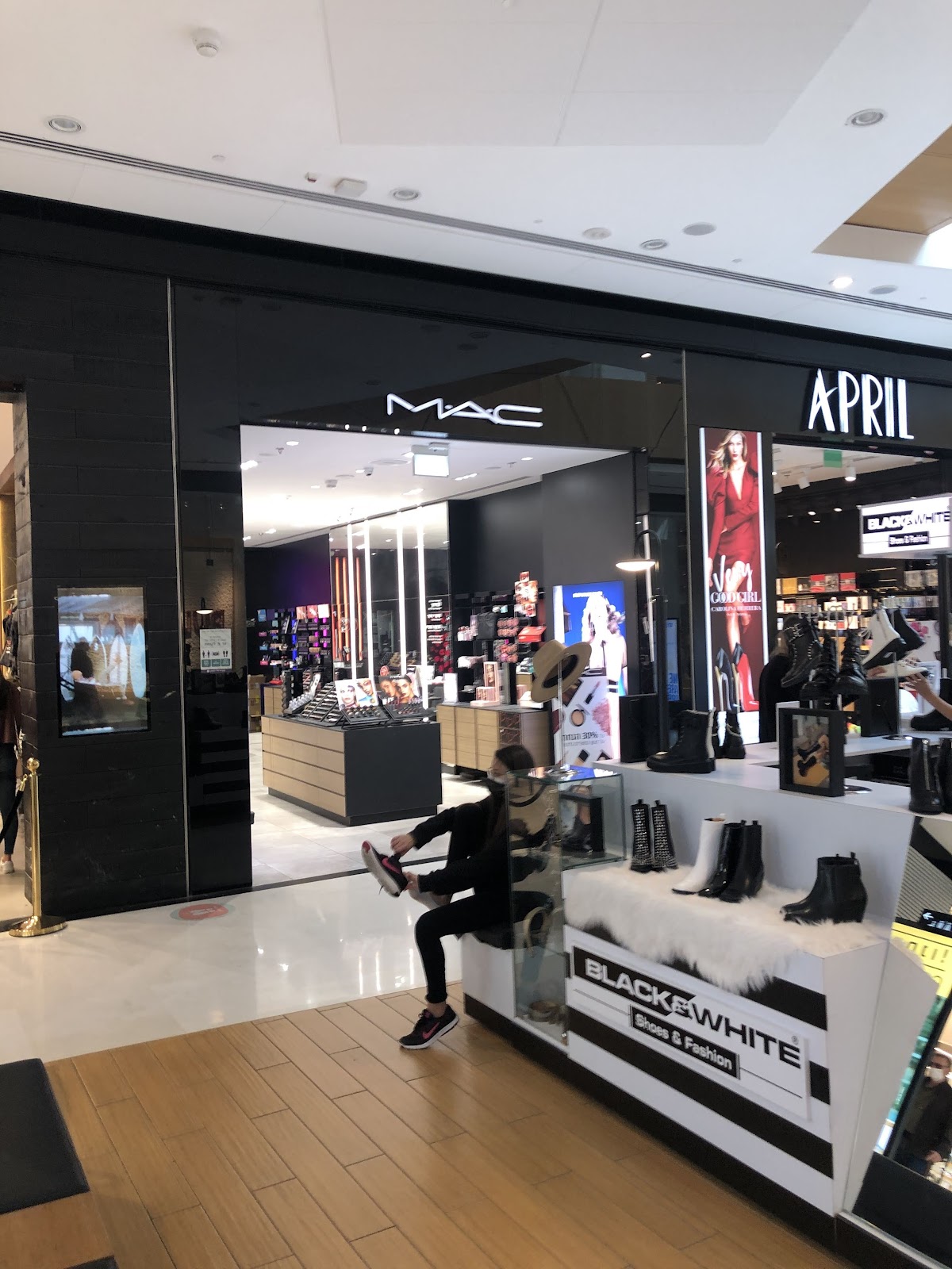 MAC Cosmetics Rishonim